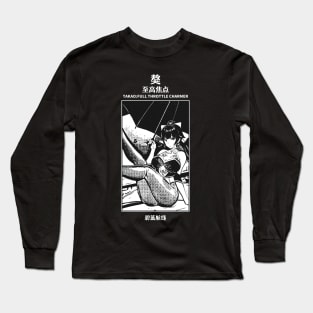 Takao: Full Throttle Charmer Long Sleeve T-Shirt